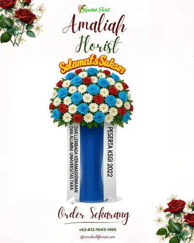 Standing Flower di Ploso